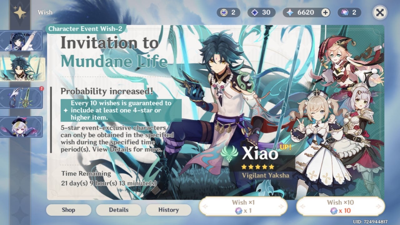 Genshin Impact Xiao Banner character and weapon drop rates, 4 Stars